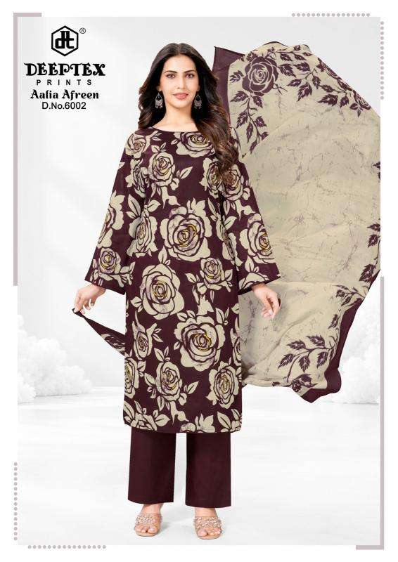 Deeptex aalia afreen vol 6 wholesale dress material market in sura
