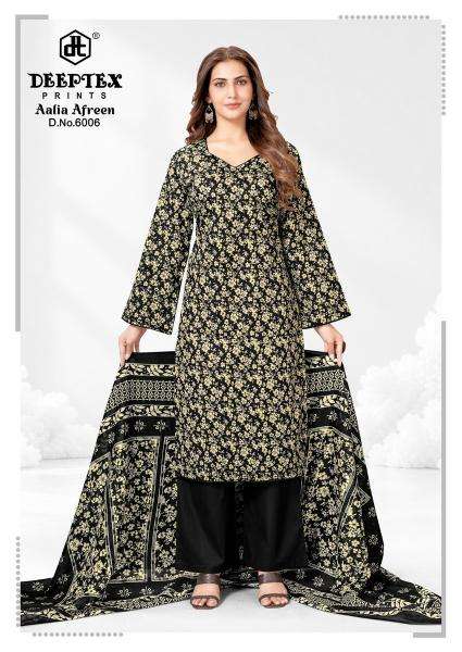 Deeptex aalia afreen vol 6 wholesale dress material market in sura