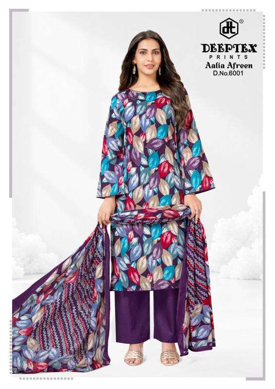 Deeptex aalia afreen vol 6 wholesale dress material market in sura