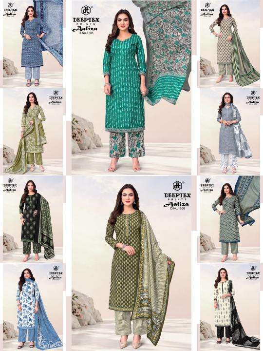 Deeptex aaliza vol 13 wholesale kurti market in mumbai with price