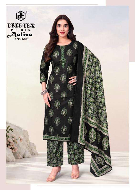 Deeptex aaliza vol 13 wholesale kurti market in mumbai with price