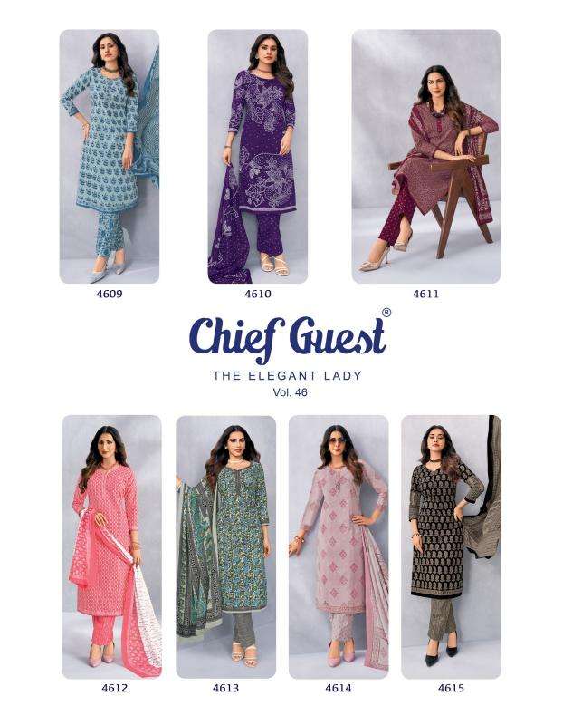 Deeptex chief guest vol 46 wholesale dress material market in ahmedabad with price for ladies