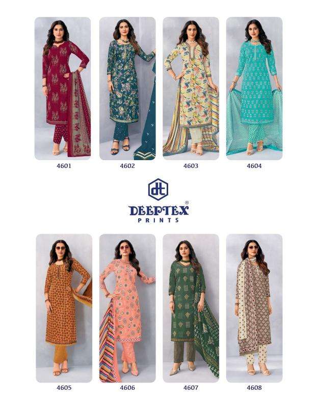 Deeptex chief guest vol 46 wholesale dress material market in ahmedabad with price for ladies