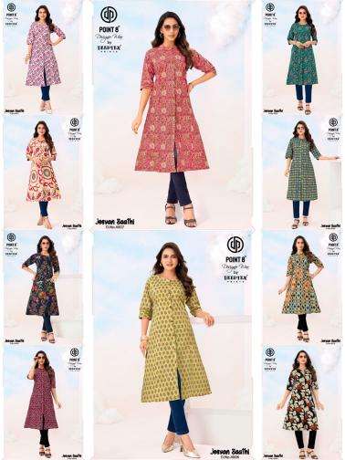 Deeptex jeevan sathi vol-4 wholesale kurti market near me