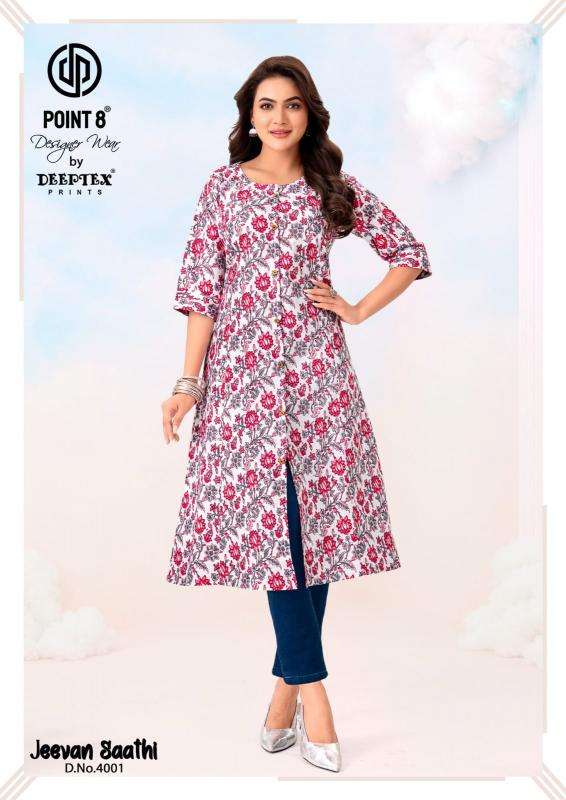 Deeptex jeevan sathi vol-4 wholesale kurti market near me