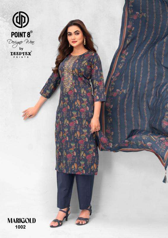 Deeptex mariGold vol 1 ladies kurti wholesale market in surat