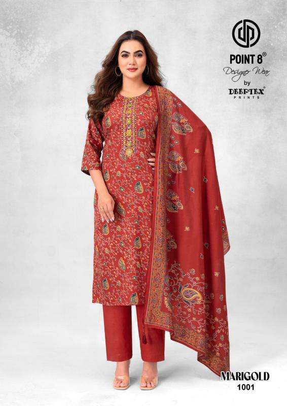 Deeptex mariGold vol 1 ladies kurti wholesale market in surat