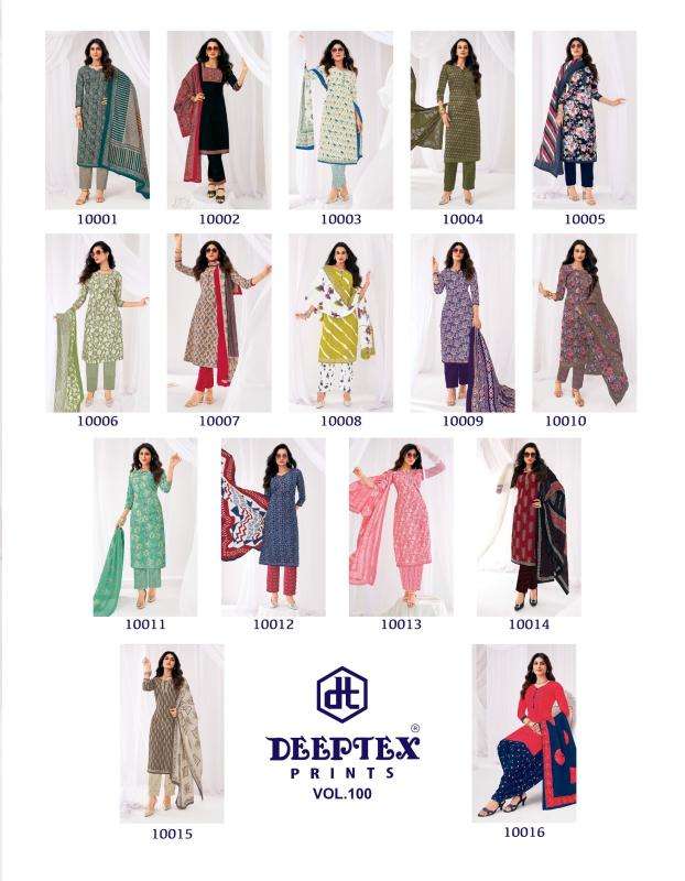 Deeptex miss india vol 100 jaipur dress material wholesale market online shopping
