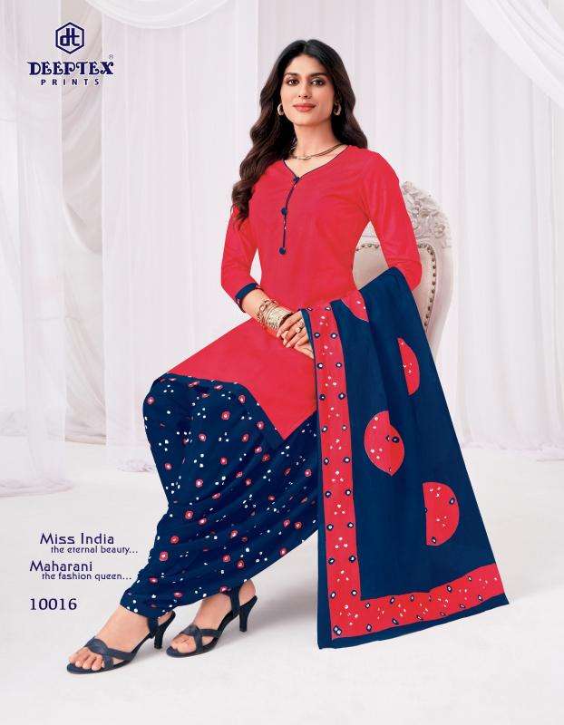 Deeptex miss india vol 100 jaipur dress material wholesale market online shopping