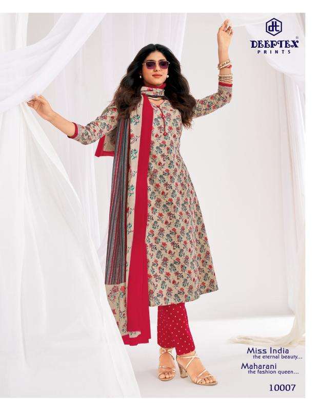 Deeptex miss india vol 100 jaipur dress material wholesale market online shopping