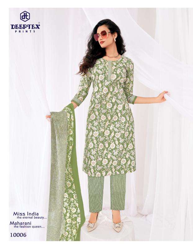 Deeptex miss india vol 100 jaipur dress material wholesale market online shopping