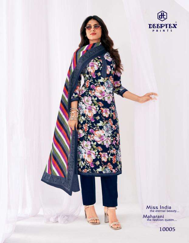 Deeptex miss india vol 100 jaipur dress material wholesale market online shopping