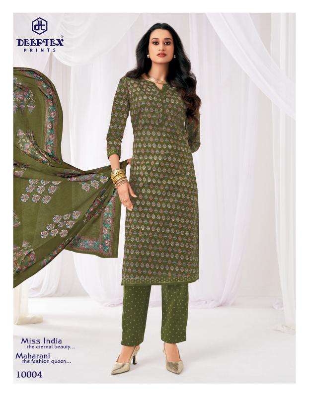 Deeptex miss india vol 100 jaipur dress material wholesale market online shopping
