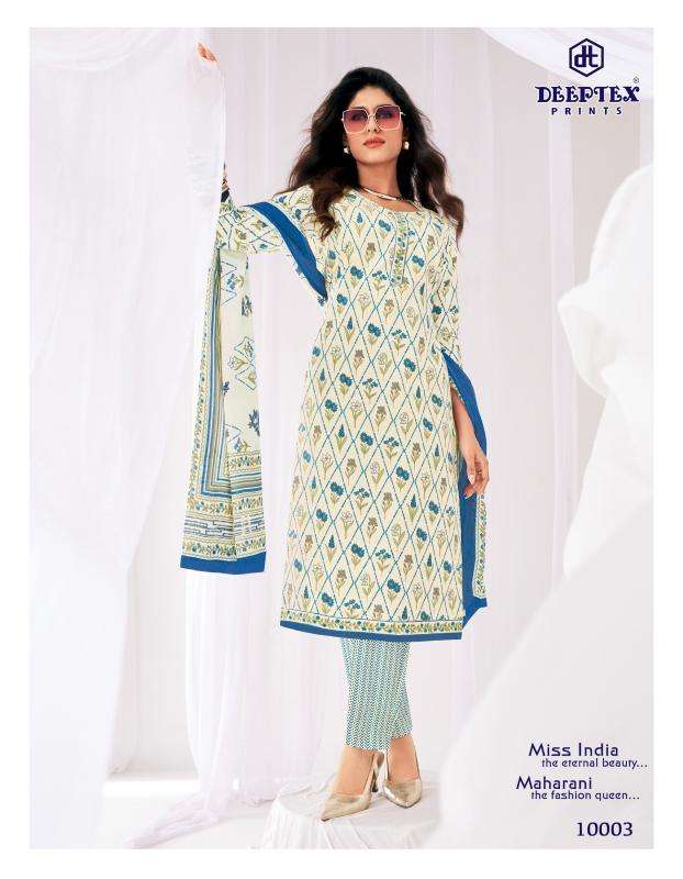 Deeptex miss india vol 100 jaipur dress material wholesale market online shopping