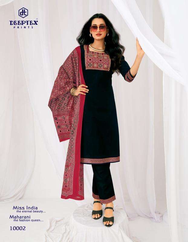 Deeptex miss india vol 100 jaipur dress material wholesale market online shopping