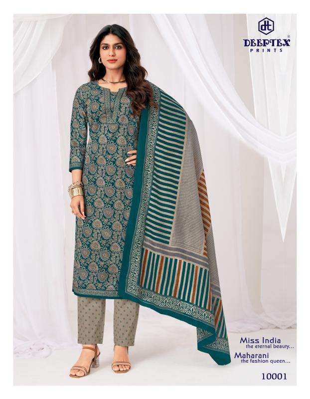 Deeptex miss india vol 100 jaipur dress material wholesale market online shopping