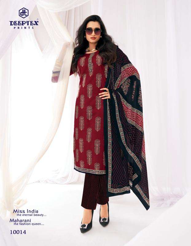Deeptex miss india vol 100 jaipur dress material wholesale market online shopping