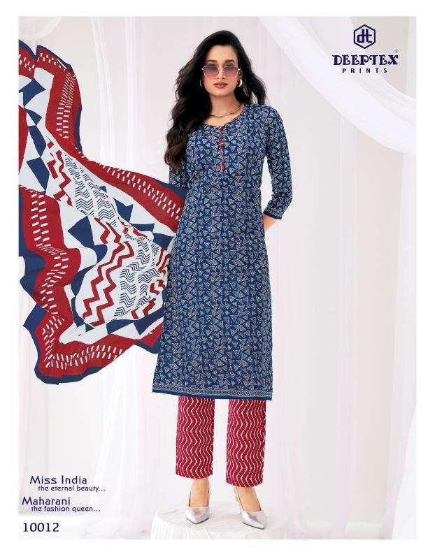 Deeptex miss india vol 100 jaipur dress material wholesale market online shopping