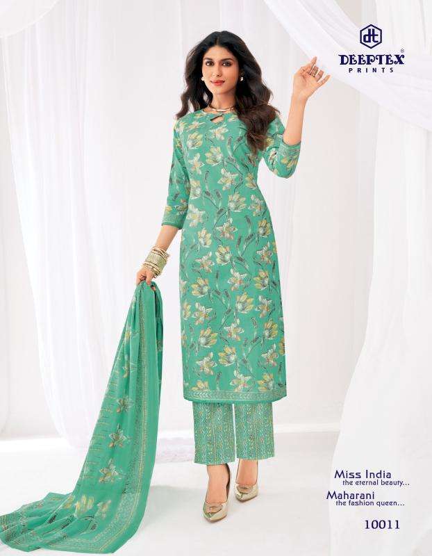 Deeptex miss india vol 100 jaipur dress material wholesale market online shopping