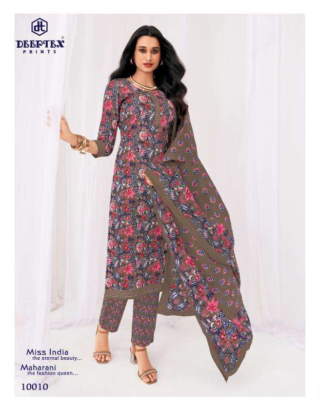 Deeptex miss india vol 100 jaipur dress material wholesale market online shopping