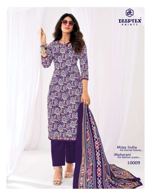 Deeptex miss india vol 100 jaipur dress material wholesale market online shopping