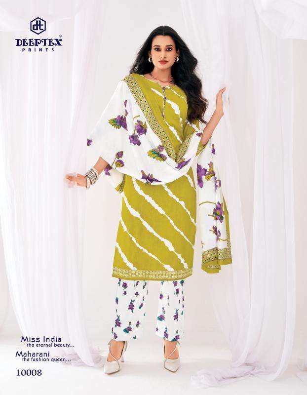 Deeptex miss india vol 100 jaipur dress material wholesale market online shopping