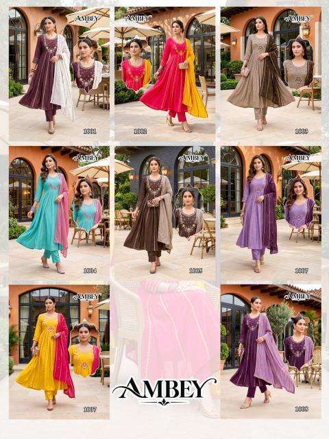 Desi kudi ambey wholesale kurti market in surat with price