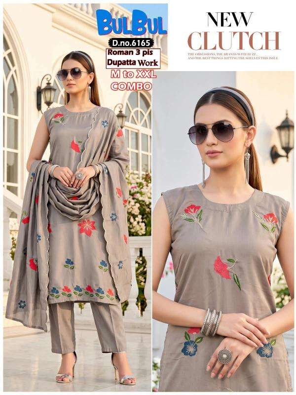 Desi kudi bull bull  wholesale kurti market near me
