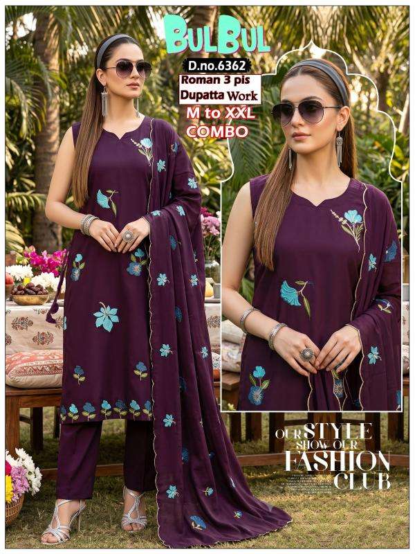 Desi kudi bull bull  wholesale kurti market near me