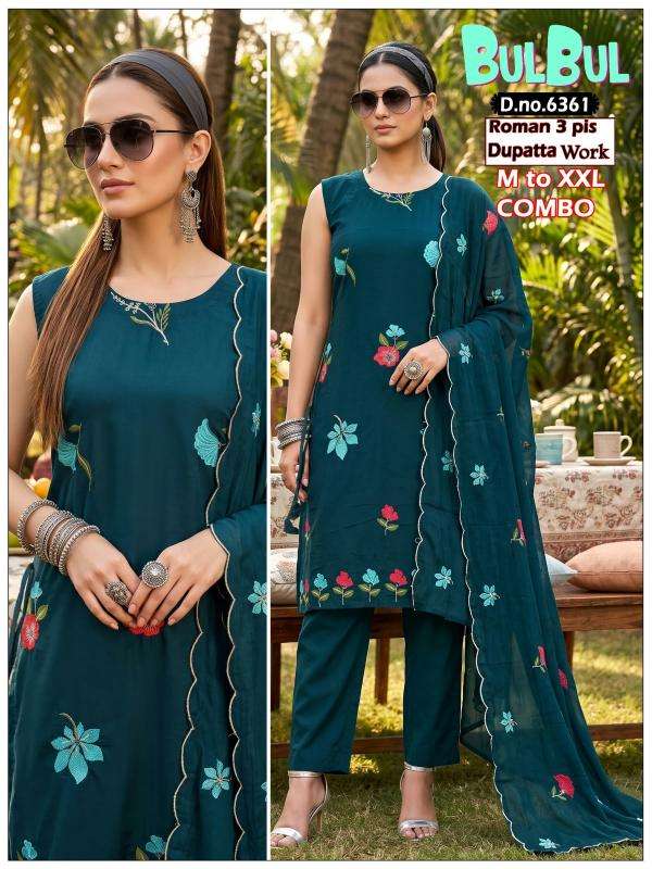 Desi kudi bull bull  wholesale kurti market near me