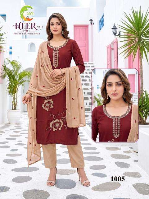 Desi kudi heer vol 2 ranchi kurti wholesale market