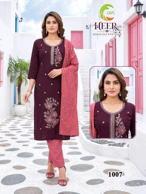 Desi kudi heer vol 2 ranchi kurti wholesale market