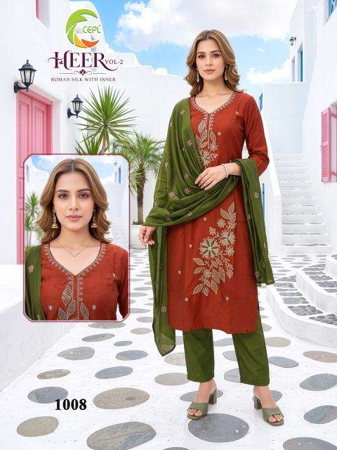 Desi kudi heer vol 2 ranchi kurti wholesale market