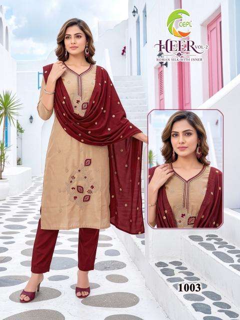 Desi kudi heer vol 2 ranchi kurti wholesale market