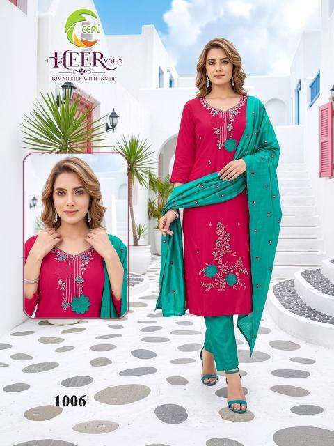 Desi kudi heer vol 2 ranchi kurti wholesale market