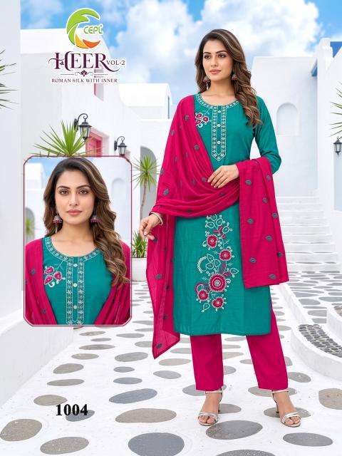 Desi kudi heer vol 2 ranchi kurti wholesale market