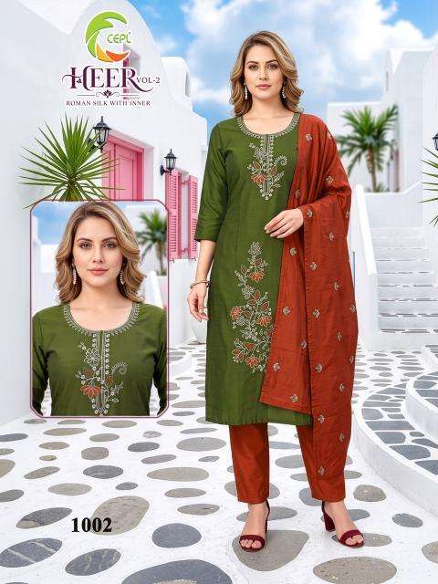 Desi kudi heer vol 2 ranchi kurti wholesale market