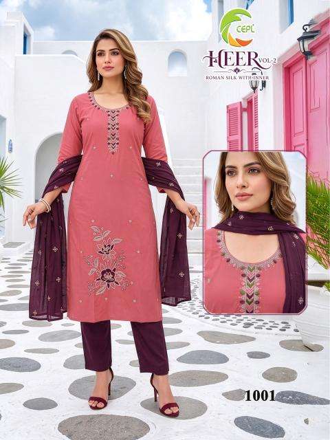Desi kudi heer vol 2 ranchi kurti wholesale market
