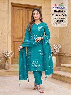 Desi kudi kashish 1002  surat kurti market wholesale price list