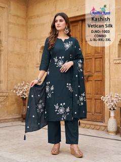 Desi kudi kashish 1003 ladies kurti wholesale market in surat