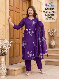 Desi kudi kashish 1005  cotton kurti wholesale market in surat