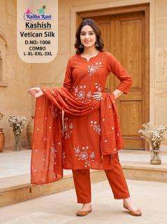 Desi kudi kashish 1006  readymade kurti wholesale market in surat