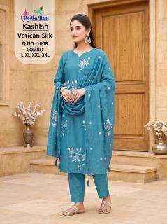 Desi kudi kashish 1008 wholesale kurtis in surat with price