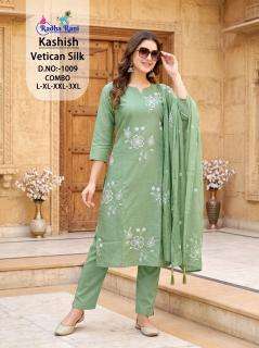 Desi kudi kashish 1009 wholesale kurti surat market