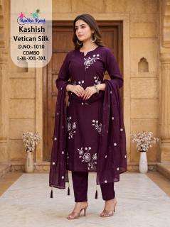 Desi kudi kashish 1010 wholesale kurti market near me