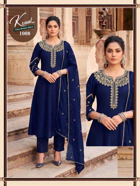 Desi kudi komal  wholesale kurti market in ahmedabad with price