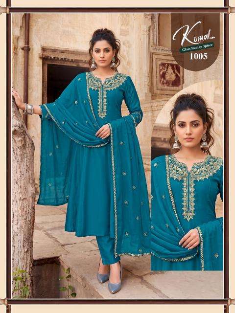 Desi kudi komal  wholesale kurti market in ahmedabad with price
