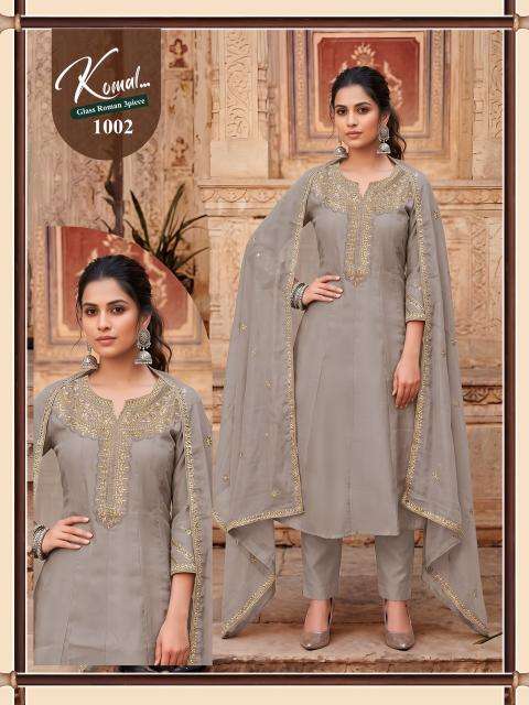 Desi kudi komal  wholesale kurti market in ahmedabad with price