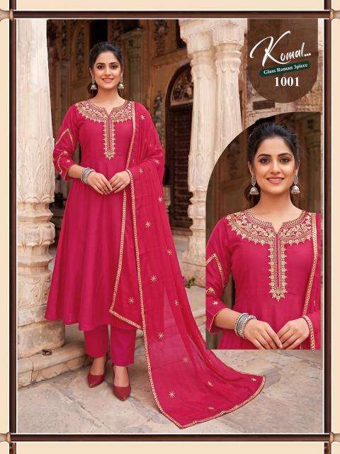Desi kudi komal  wholesale kurti market in ahmedabad with price