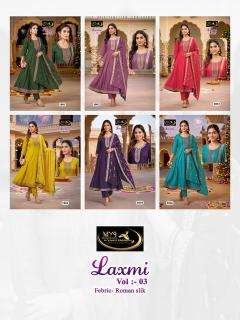 Desi kudi Laxmi vol.03 wholesale kurti market in ludhiana with price